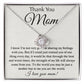Thank You Mom, The Strength Of My Life Will Always Come From You - 016md